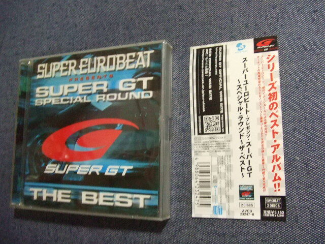 Yahoo!オークション -「super eurobeat presents super gt」の