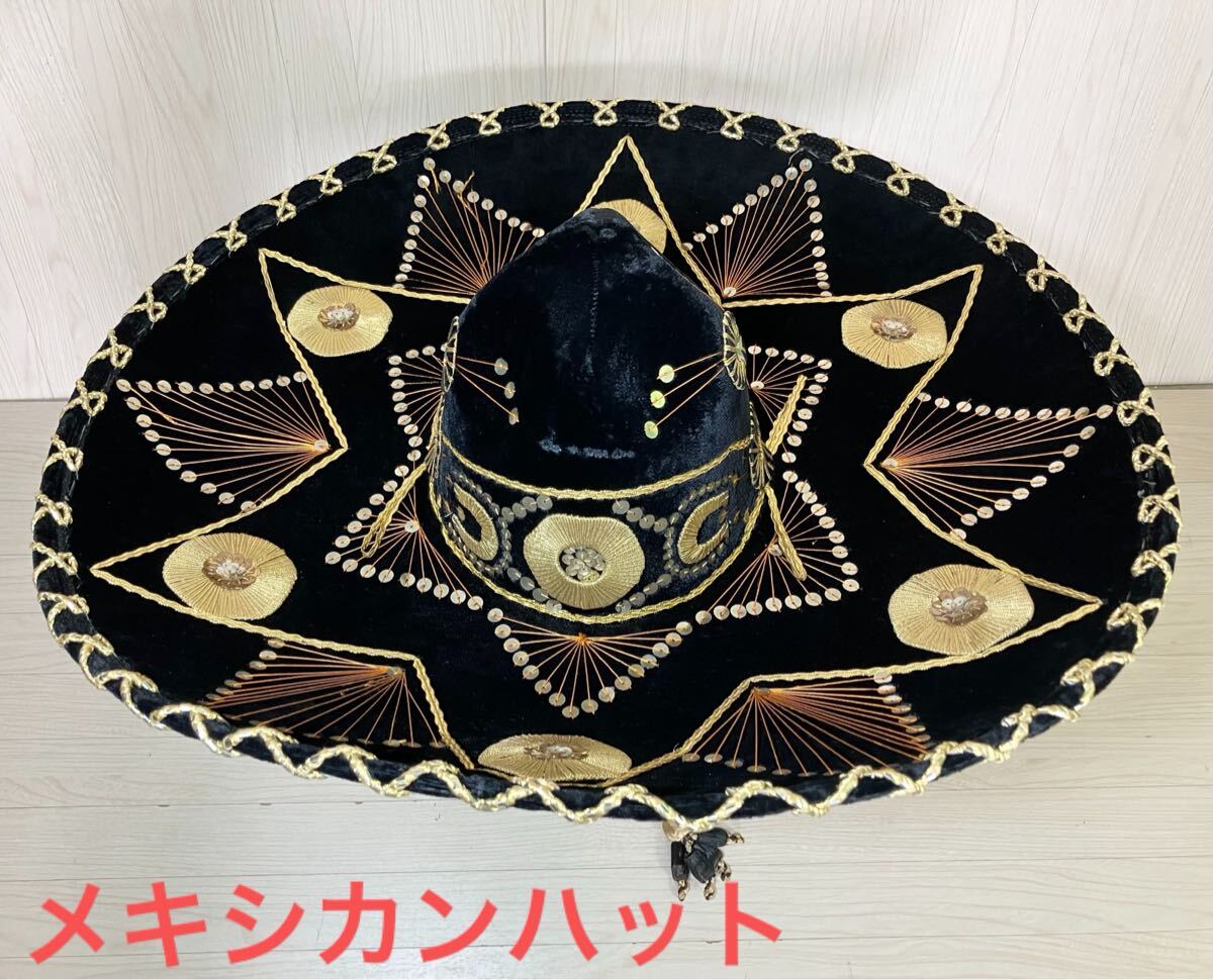 2025年最新】Yahoo!オークション -メキシカンハット 帽子の中古 2025年最新】Yahoo!オークション -メキシカンハット 帽子の中古