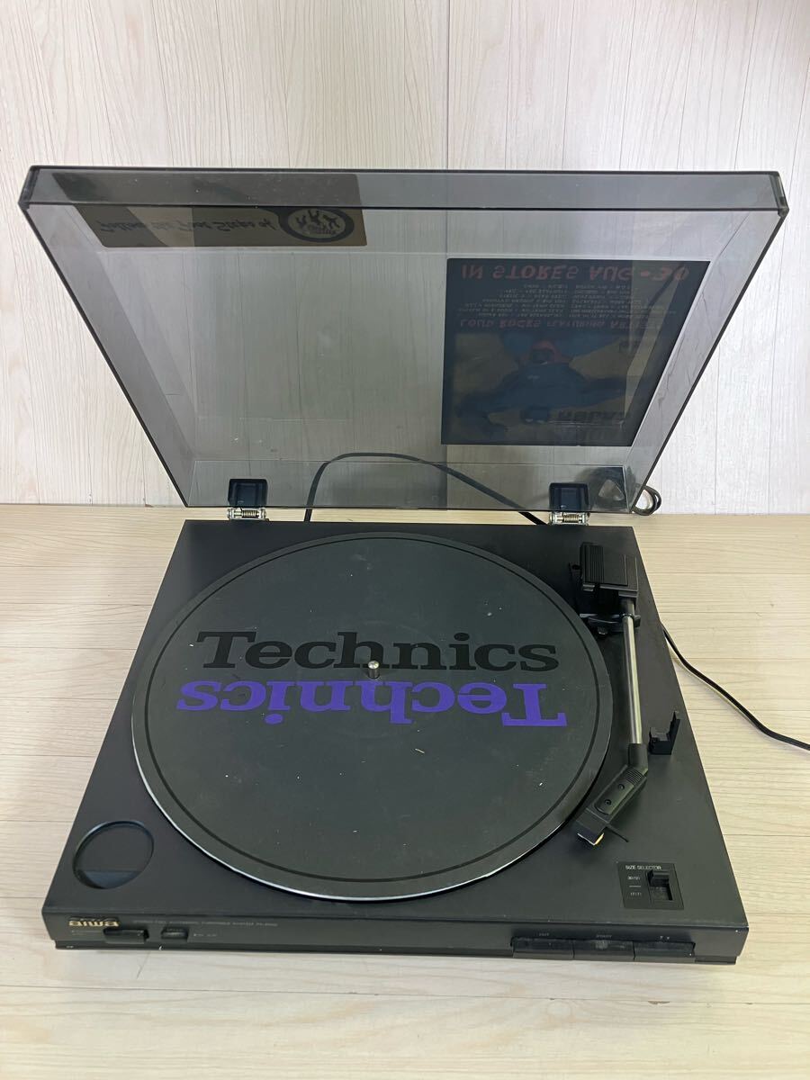 2025年最新】Yahoo!オークション -aiwa レコードプレーヤーの 2025年最新】Yahoo!オークション -aiwa レコードプレーヤーの