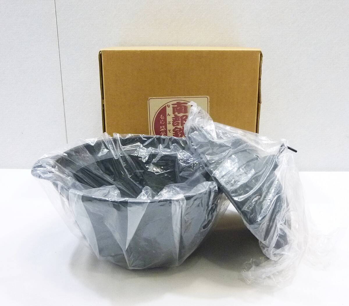 Yahoo!オークション -「南部鉄器 ごはん」の落札相場・落札価格 Yahoo!オークション -「南部鉄器 ごはん」の落札相場・落札価格