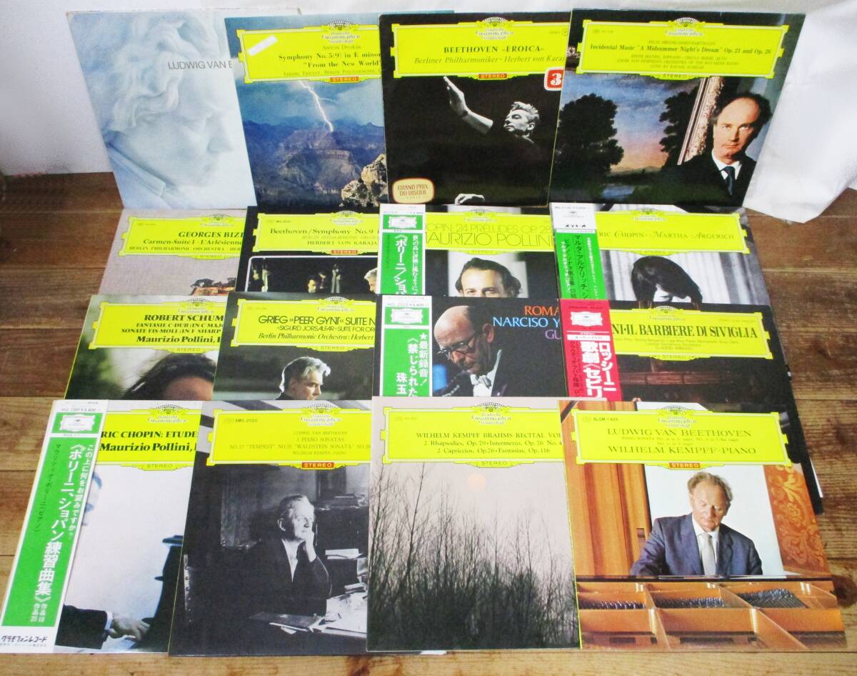 Yahoo!オークション -「(grammophon)」の落札相場・落札価格