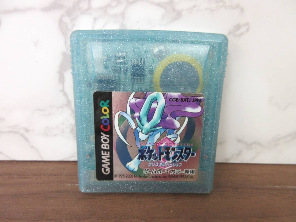 Yahoo!オークション -「ポケットモンスタークリスタルバージョン Yahoo!オークション -「ポケットモンスタークリスタルバージョン