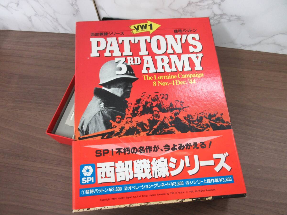 中古】 猛将パットン/サンケイ出版/チャールズ・ホワイティング