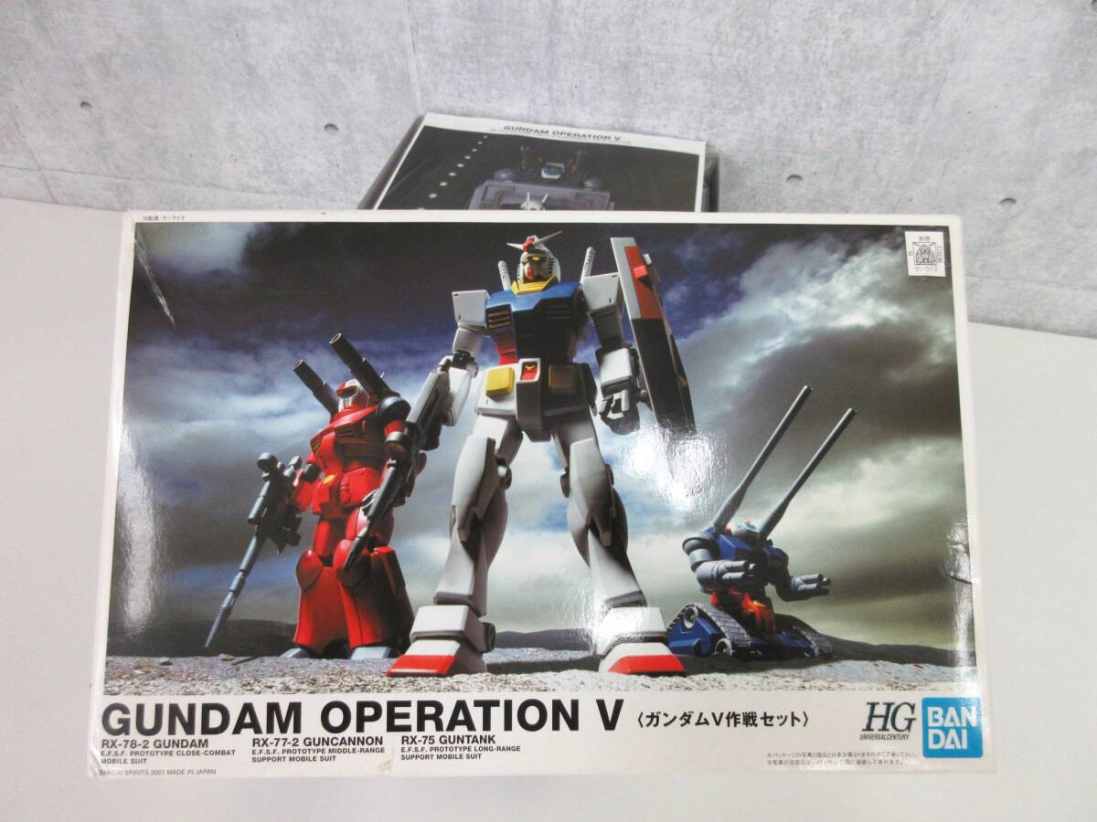 2025年最新】Yahoo!オークション -ガンダムプラモデル