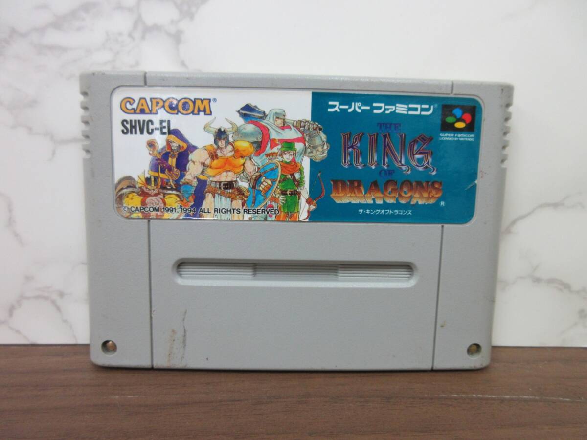 Yahoo!オークション -「the king」(スーパーファミコン) (テレビ