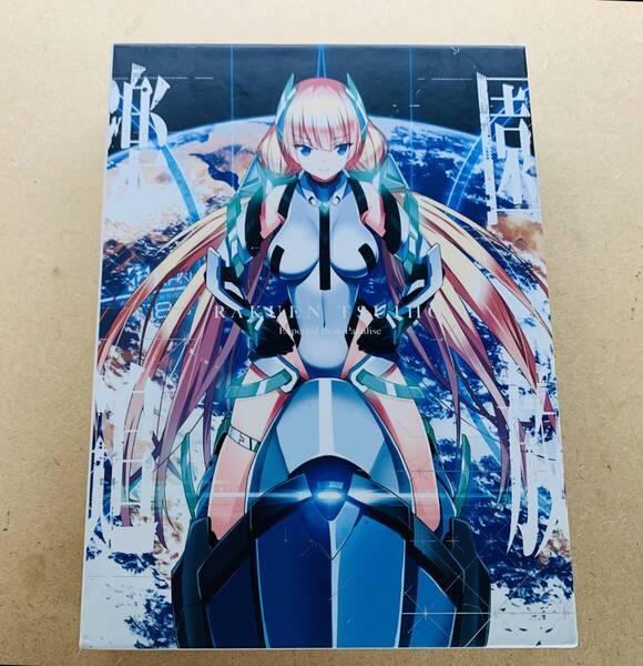 ■送料無料■ Blu-ray 楽園追放 Expelled from Paradise 【完全生産限定版】