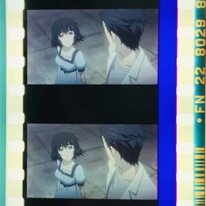 ■送料無料■ STEINS;GATE (シュタインズゲート) Blu-ray 特典 フィルム 岡部倫太郎 椎名まゆり 5