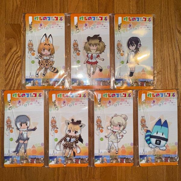けものフレンズ キャラ撮りスティック 全7種類セット サーバルライオン フンボルトペンギン コツメカワウソ ラッキービースト