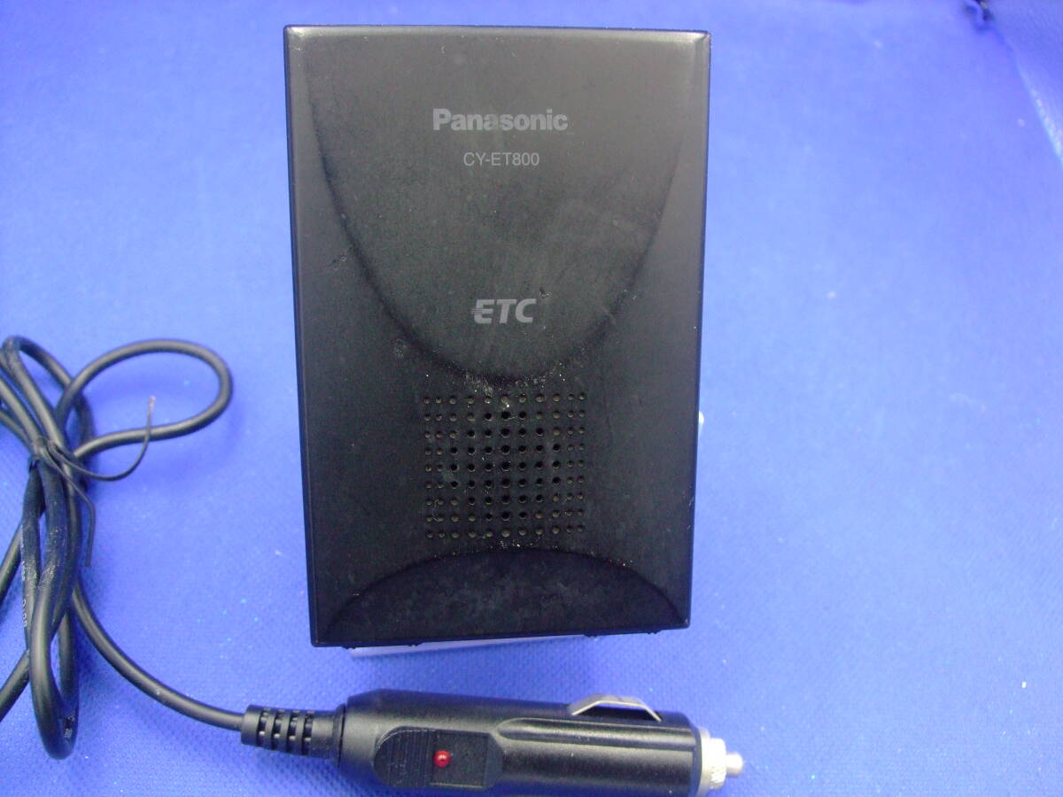 Yahoo!オークション -「panasonic cy-et800」の落札相場・落札価格 Yahoo!オークション -「panasonic cy-et800」の落札相場・落札価格