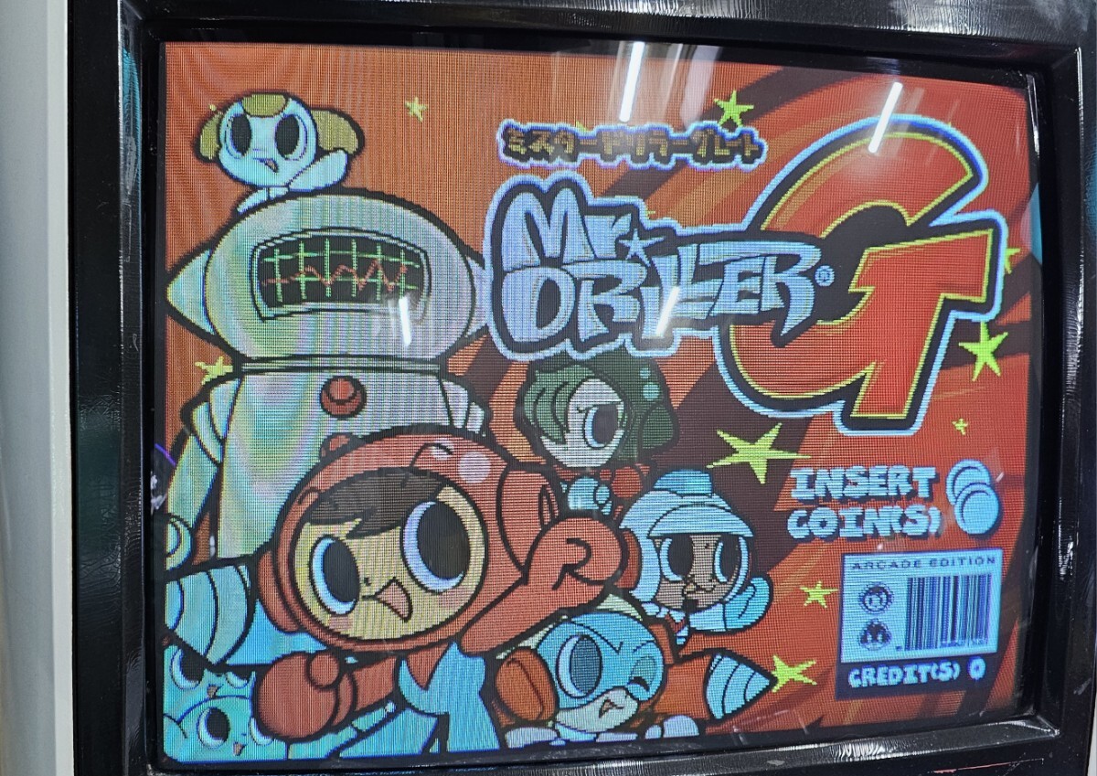 Yahoo!オークション -「月華の剣士 mvs」(ゲーム基板 Yahoo!オークション -「月華の剣士 mvs」(ゲーム基板