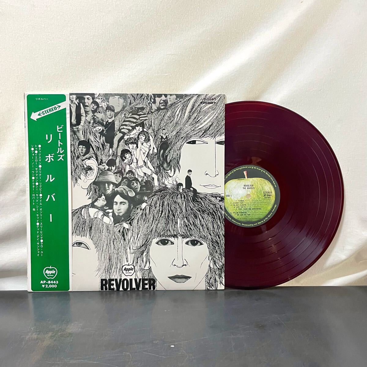Yahoo!オークション -「beatles revolver」(レコード) の落札 Yahoo!オークション -「beatles revolver」(レコード) の落札