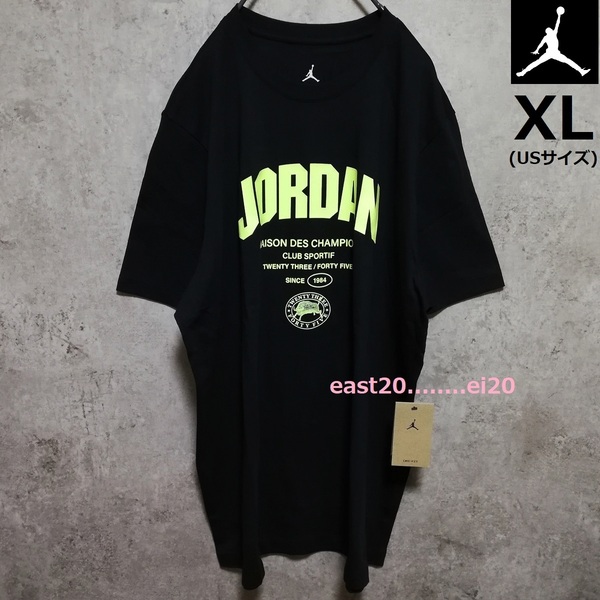 新品 NIKE JORDAN 23/45 ナイキ ジョーダン ロゴ メンズ ウェア トップス バスケ 半袖 Tシャツ XL (USサイズ) 黒 ブラック 未使用 送料無料