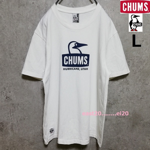 CHUMS Booby Face チャムス ブービー フェイス 定番 ロゴ メンズ ウェア トップス Tシャツ L ホワイト アウトドア CH01-2278 即決 送料無料