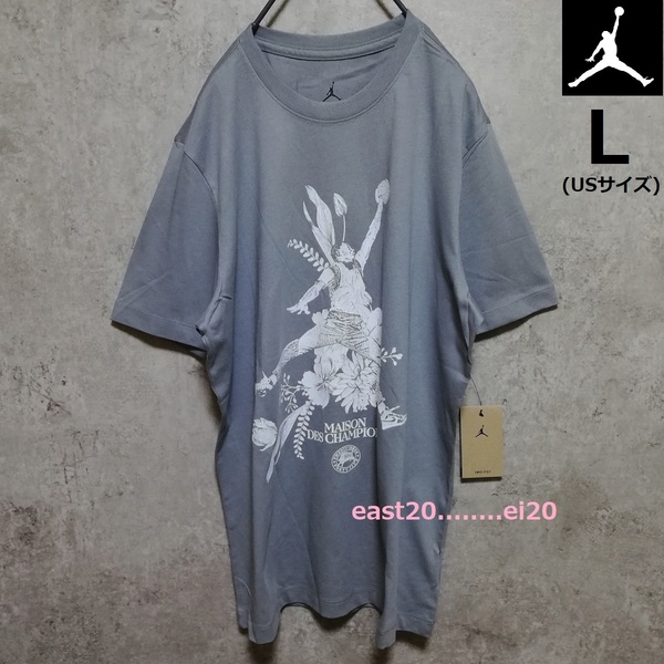新品 NIKE JORDAN JUMPMAN ナイキ ジョーダン ジャンプマン フラワー ビッグ プリント Tシャツ L (US) グレー 未使用 バスケ 即決 送料無料