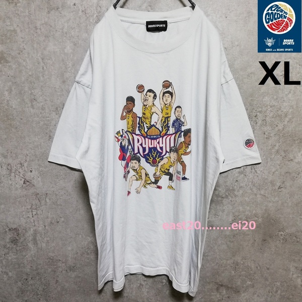 XL 琉球ゴールデンキングス ビームス コラボ 選手 監督 ゴーディー イラスト オーバーサイズ Tシャツ RYUKYU GOLDEN KINGS BEAMS 送料無料