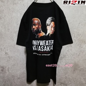 超RIZIN フロイド メイウェザー (ボクシング) × 朝倉未来 (総合格闘技) 対戦 フォト メンズ Tシャツ M 黒 ブラック 未使用 MMA 送料無料