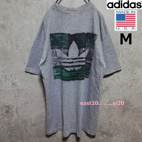 adidas アディダス ヴィンテージ ビッグ トレフォイル ロゴ 両面プリント USA製 メンズ Tシャツ M 80s 90s 万国旗タグ vintage 送料無料