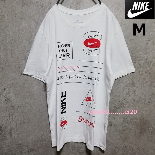 NIKE SWOOSH Just Do It ナイキ スウッシュ ロゴ デザイン プリント メンズ ウェア トップス 半袖 Tシャツ M size ホワイト Tee 送料無料
