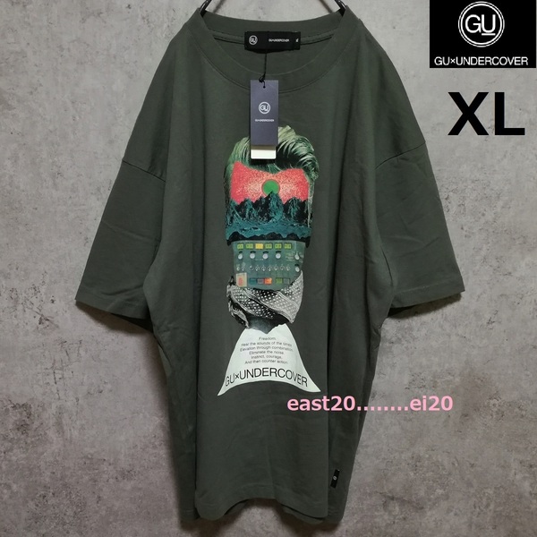新品 GU UNDERCOVER ジーユー アンダーカバー コラボ ビッグ グラフィック 5分袖 Tシャツ XL オリーブ 未使用 高橋盾 裏原 即決 送料無料