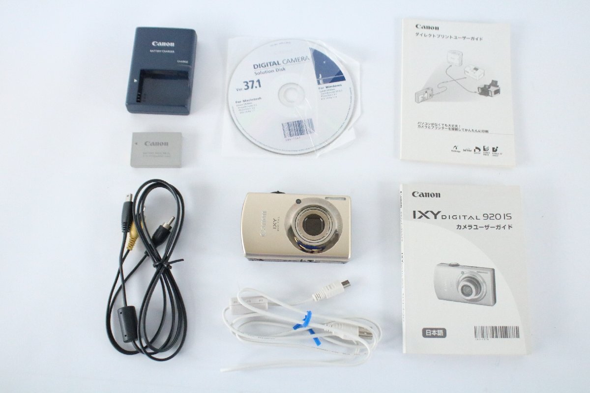 Yahoo!オークション -「canon ixy 920 is」の落札相場・落札価格