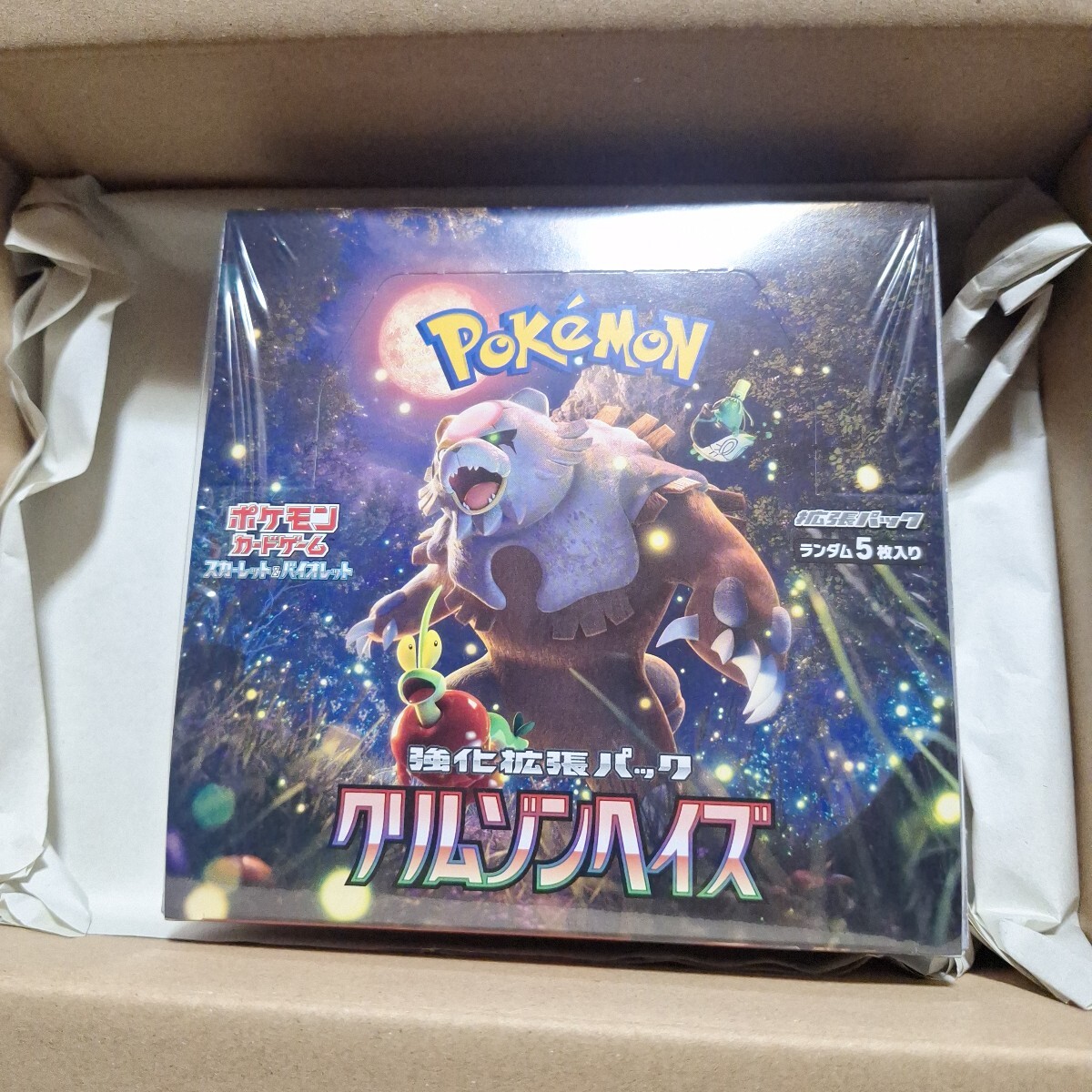 Yahoo!オークション -「スカーレット&バイオレット 強化拡張 Yahoo!オークション -「スカーレット&バイオレット 強化拡張