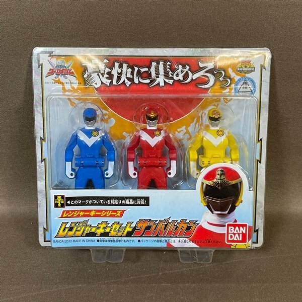 Yahoo!オークション -「海賊戦隊ゴーカイジャーレンジャーキー Yahoo!オークション -「海賊戦隊ゴーカイジャーレンジャーキー