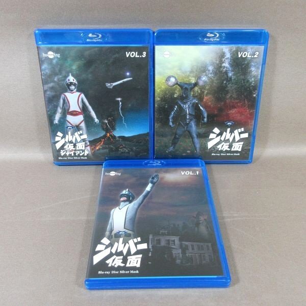 2025年最新】Yahoo!オークション -#シルバー仮面の中古品・新品 2025年最新】Yahoo!オークション -#シルバー仮面の中古品・新品