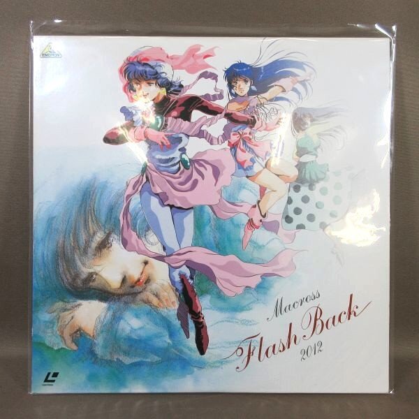 Yahoo!オークション -「超時空要塞マクロス flash back 2012」の Yahoo!オークション -「超時空要塞マクロス flash back 2012」の