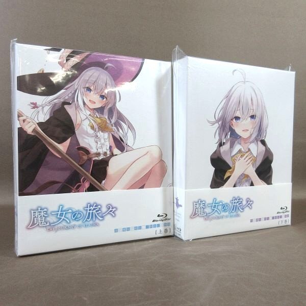 魔女の旅々 Blu-ray BOX 上巻 : 魔女の旅々 | HMV&BOOKS online