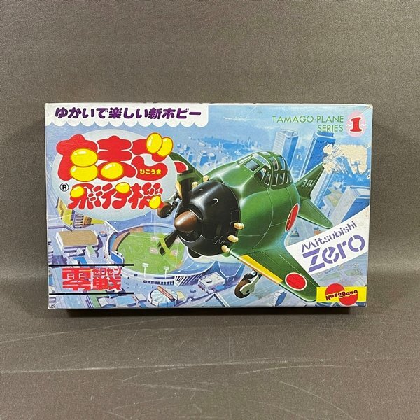 2025年最新】Yahoo!オークション -零戦 ハセガワの中古品・新品 2025年最新】Yahoo!オークション -零戦 ハセガワの中古品・新品