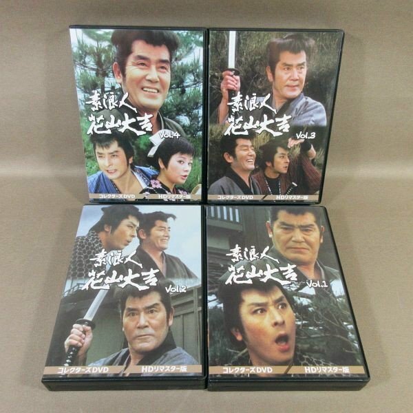素浪人 花山大吉 Vol.4 コレクターズDVD6枚組 近衛十四郎 セル