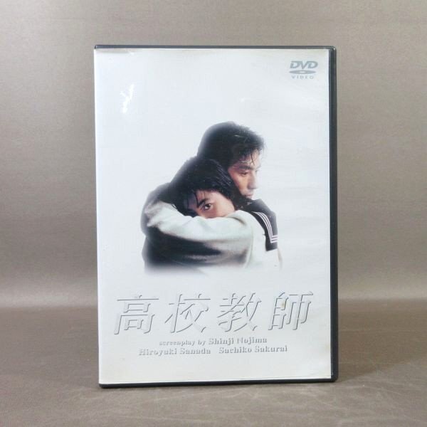 2025年最新】Yahoo!オークション -赤井英和(映画、ビデオ)の中古