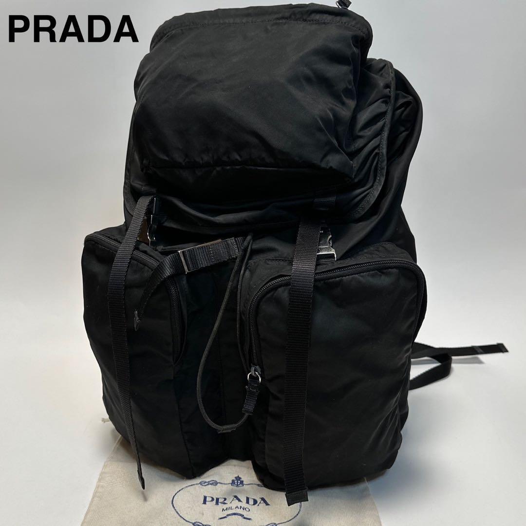 2025年最新】Yahoo!オークション -prada v136の中古品・新品・未 2025年最新】Yahoo!オークション -prada v136の中古品・新品・未