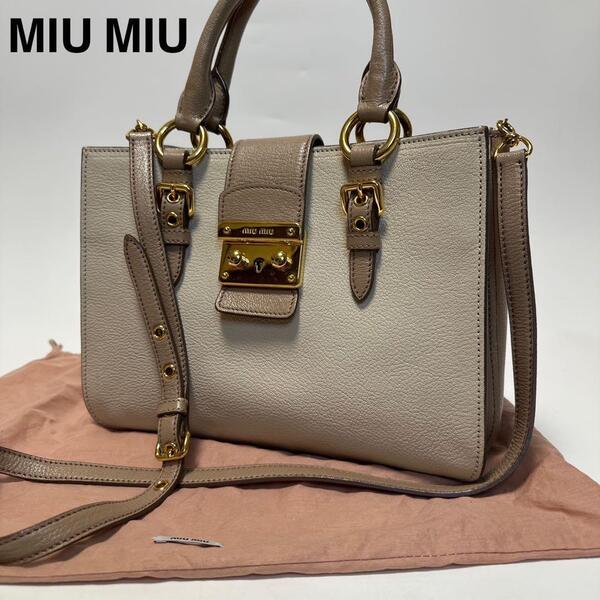 m89【極美品】保存袋付 ミュウミュウ miumiu レザー 革 ハンドバッグ 2way ショルダーバッグ トートバッグ