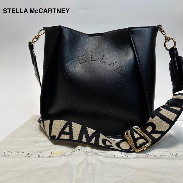 o42【美品】ステラマッカートニー STELLA McCARTNEY パンチング レザー 黒 ブラック ショルダーバッグ