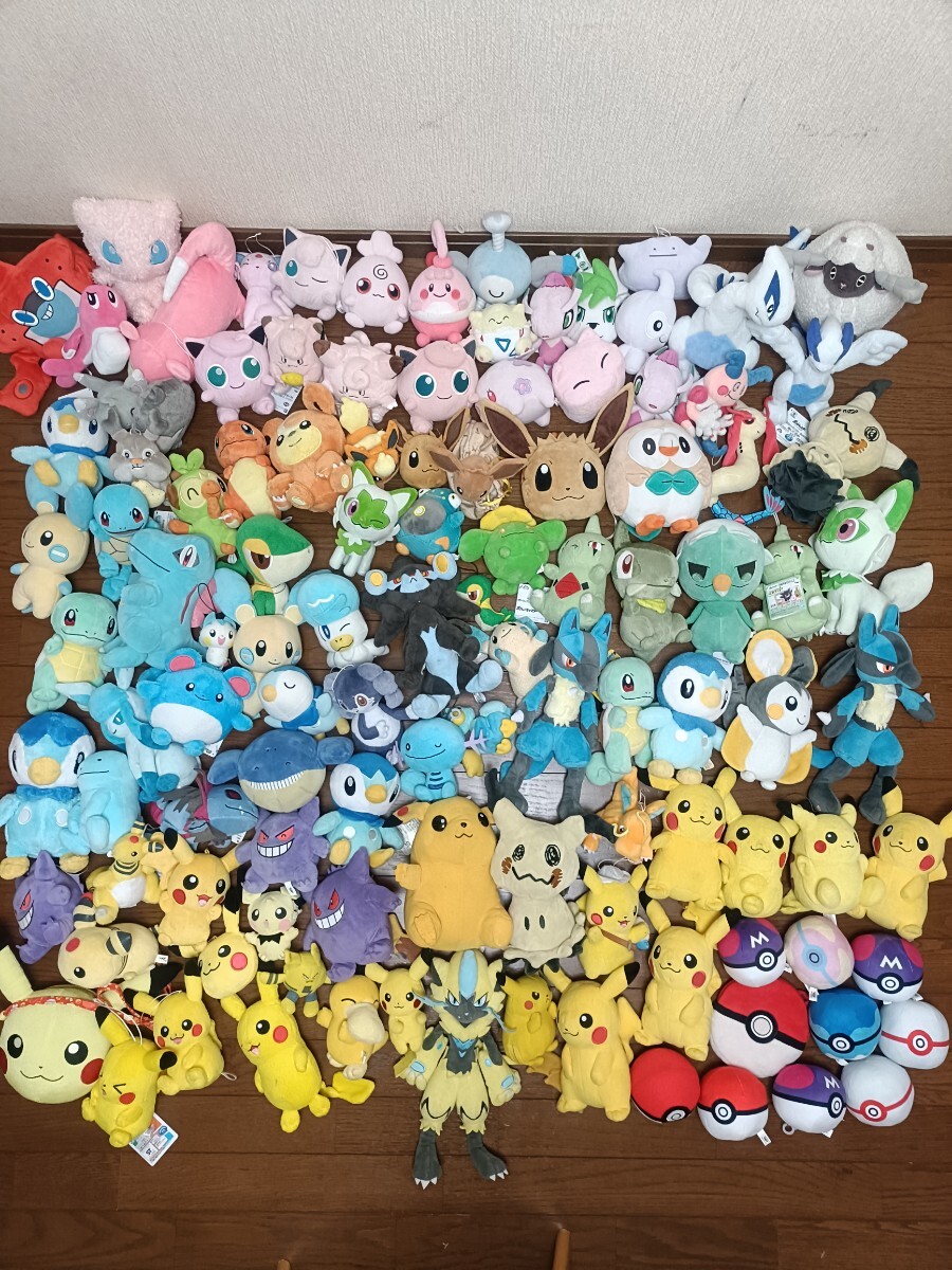 2025年最新】Yahoo!オークション -ポケモン ぬいぐるみ まとめ 2025年最新】Yahoo!オークション -ポケモン ぬいぐるみ まとめ
