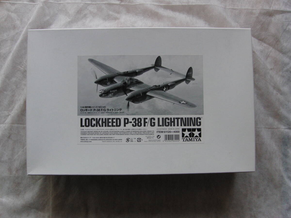 Amazon | トランペッター 1/32 ロッキード P-38L-5-LO