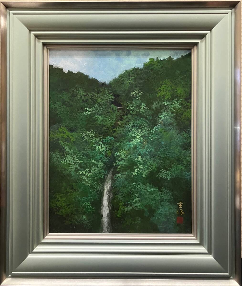 Yahoo!オークション -「加藤東一」(絵画) (美術品)の落札相場 Yahoo!オークション -「加藤東一」(絵画) (美術品)の落札相場
