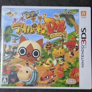 【3DS】 モンハン日記 ぽかぽかアイルー村DX