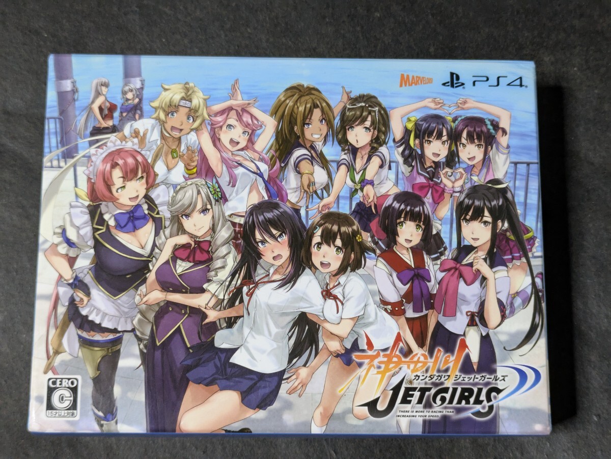 2025年最新】Yahoo!オークション -神田川jetの中古品・新品・未