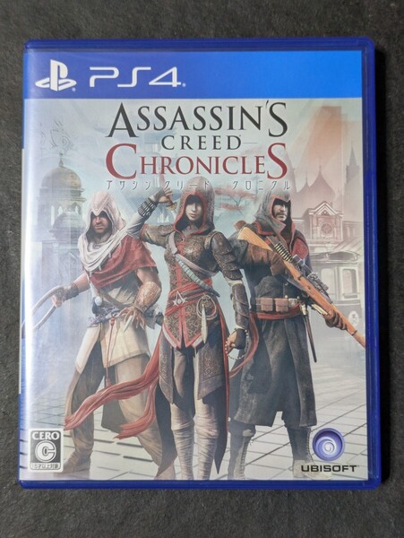 【PS4】 アサシン クリード クロニクル