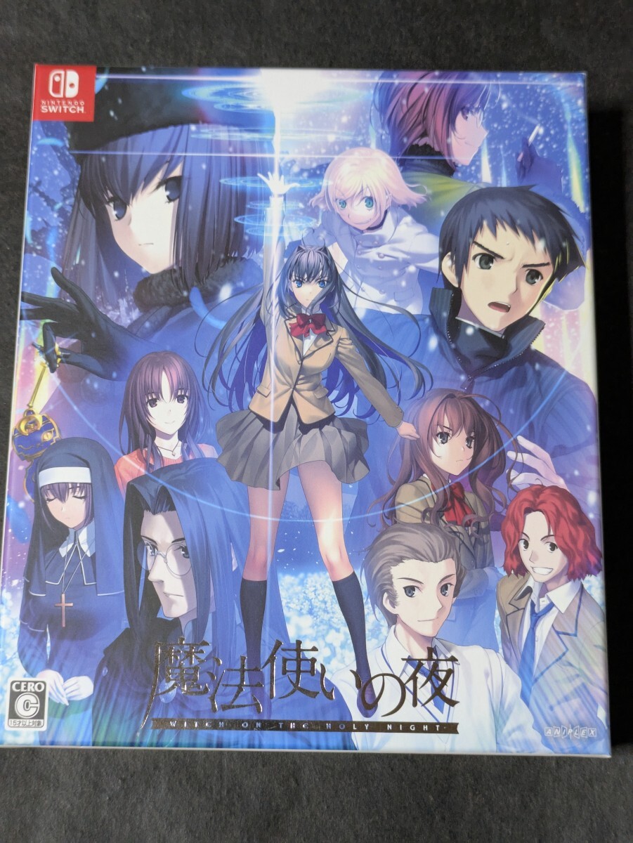 2025年最新】Yahoo!オークション -魔法使いの夜 初回の中古品