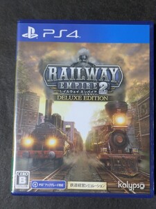 【PS4】 レイルウェイ エンパイア2 デラックスエディション