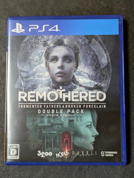 【PS4】 リマザード ダブルパック