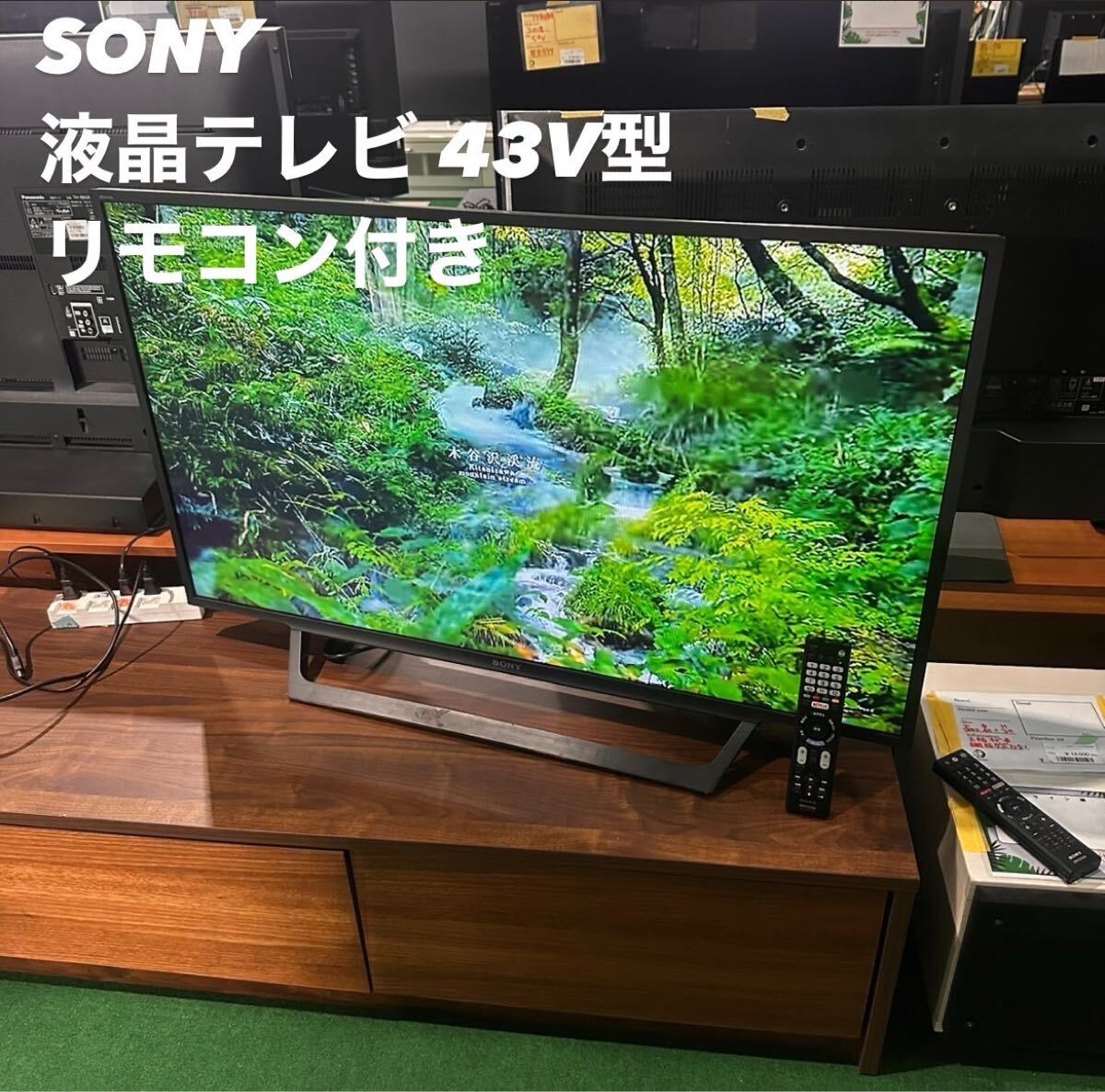 2025年最新】Yahoo!オークション -sony bravia 43の中古品・新品 2025年最新】Yahoo!オークション -sony bravia 43の中古品・新品