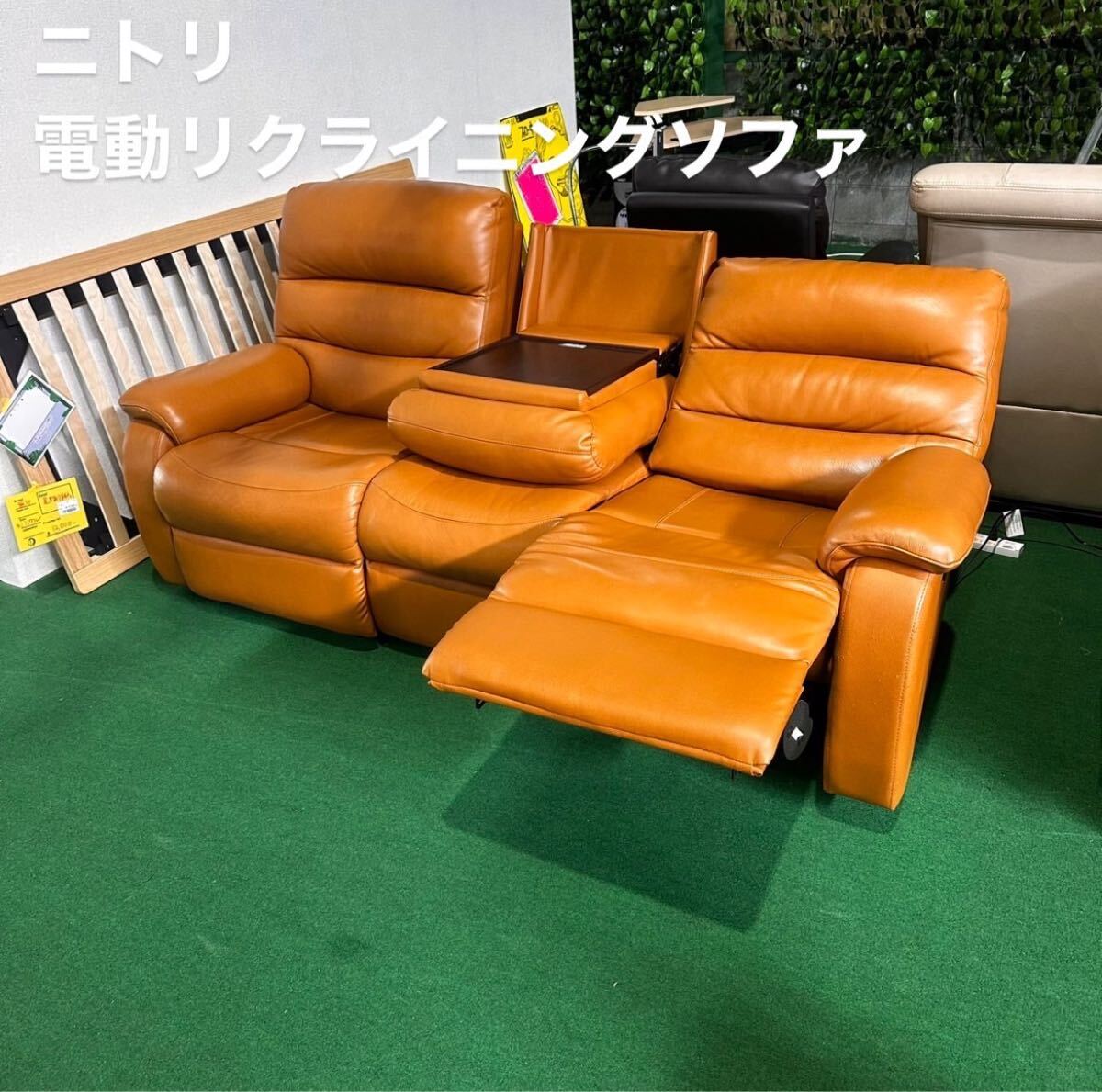 2025年最新】Yahoo!オークション -ソファー 3人 ニトリの中古品 2025年最新】Yahoo!オークション -ソファー 3人 ニトリの中古品