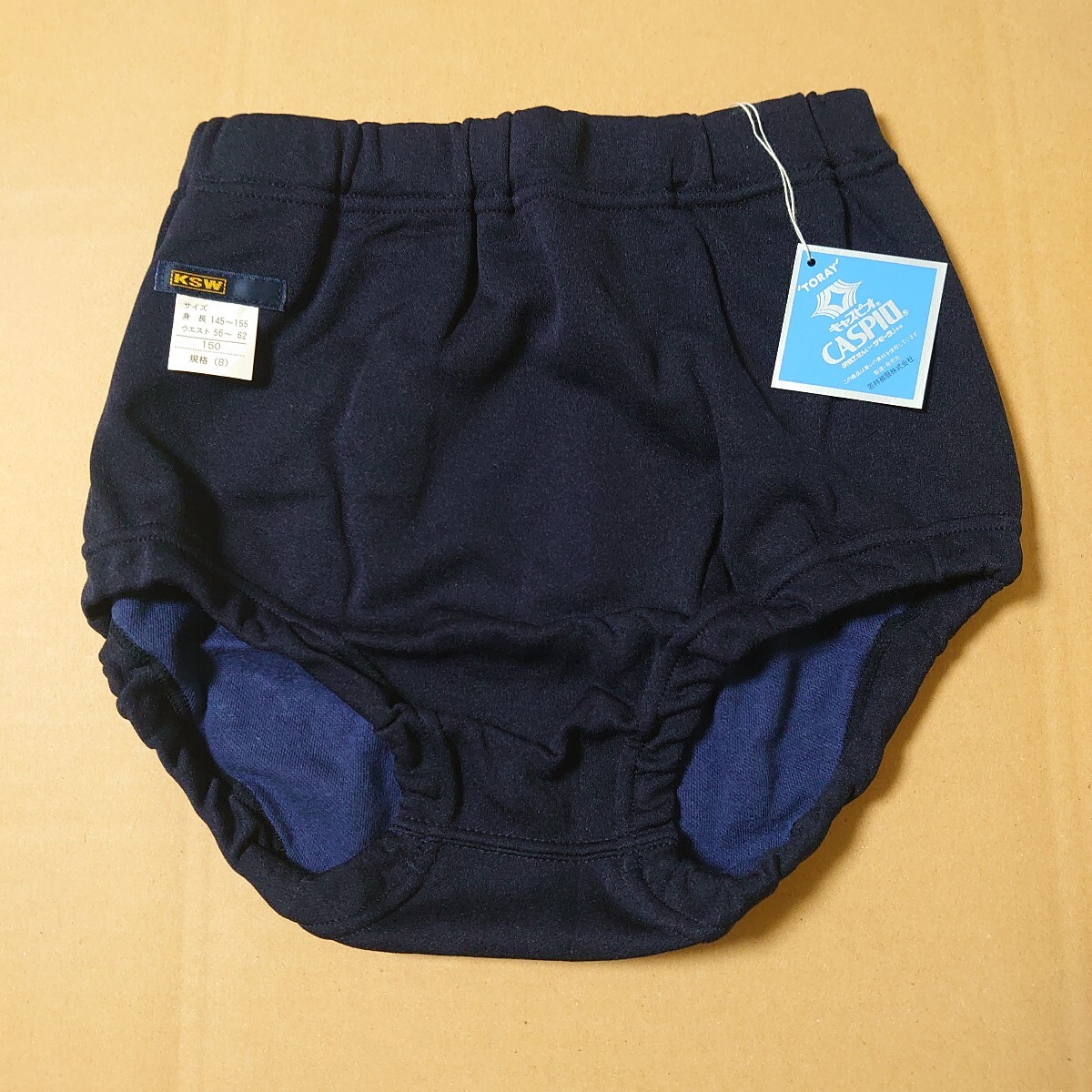 安い体操服 短パンの通販商品を比較 | ショッピング情報のオーク 安い体操服 短パンの通販商品を比較 | ショッピング情報のオーク