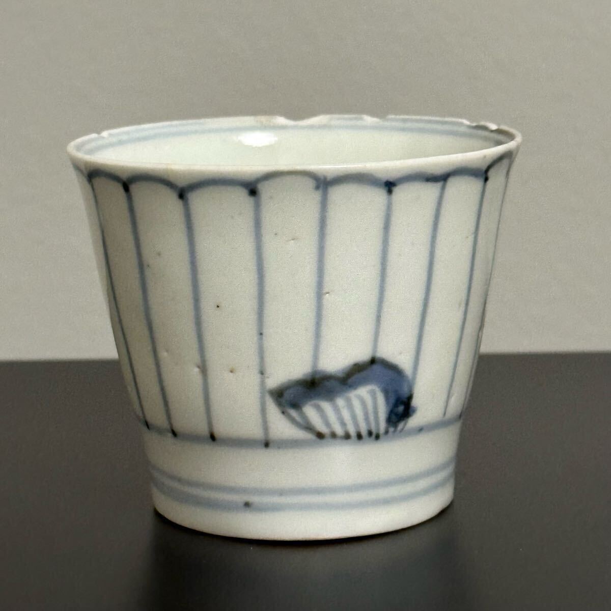 2025年最新】Yahoo!オークション -古伊万里蕎麦猪口の中古品 2025年最新】Yahoo!オークション -古伊万里蕎麦猪口の中古品