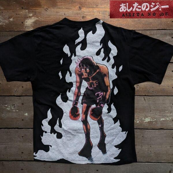 ツラ抜群 あしたのジョー 力石徹 グラフィックプリント 昭和アニメ Tシャツ 黒