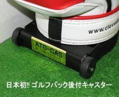 2025年最新】Yahoo!オークション - プーマ(キャディバッグ 用具 2025年最新】Yahoo!オークション - プーマ(キャディバッグ 用具